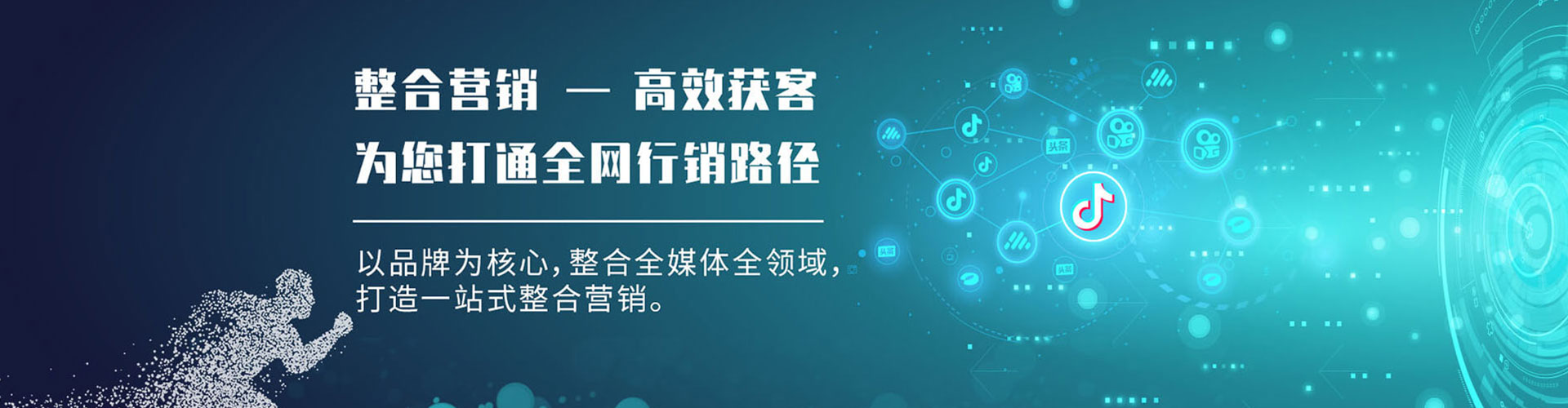 原阳百度竞价排名