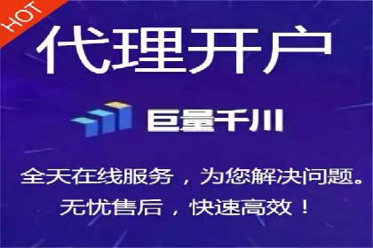 搜索引擎营销（SEM）中竞价专员的角色与案例